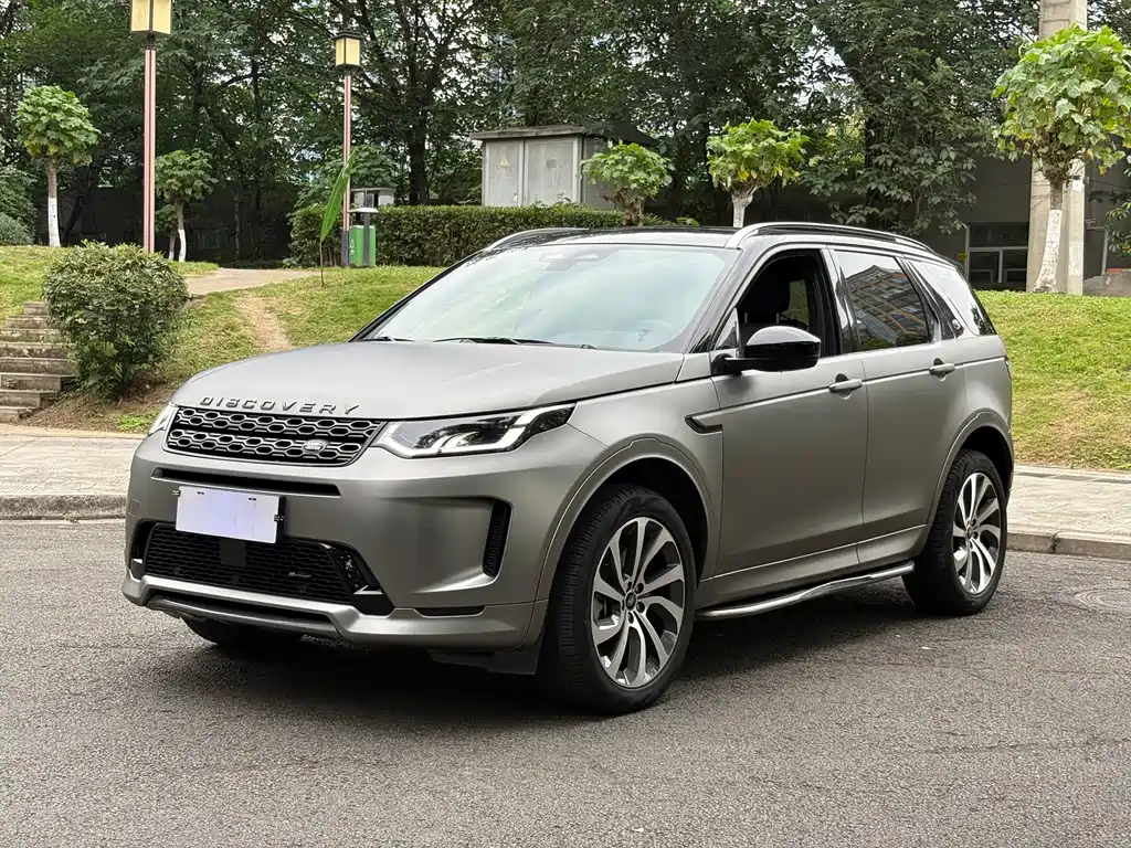 Discovery Sport 2022 249PS R-Dynamic S Performance Edition 5-seater купить на сайте DeffCars