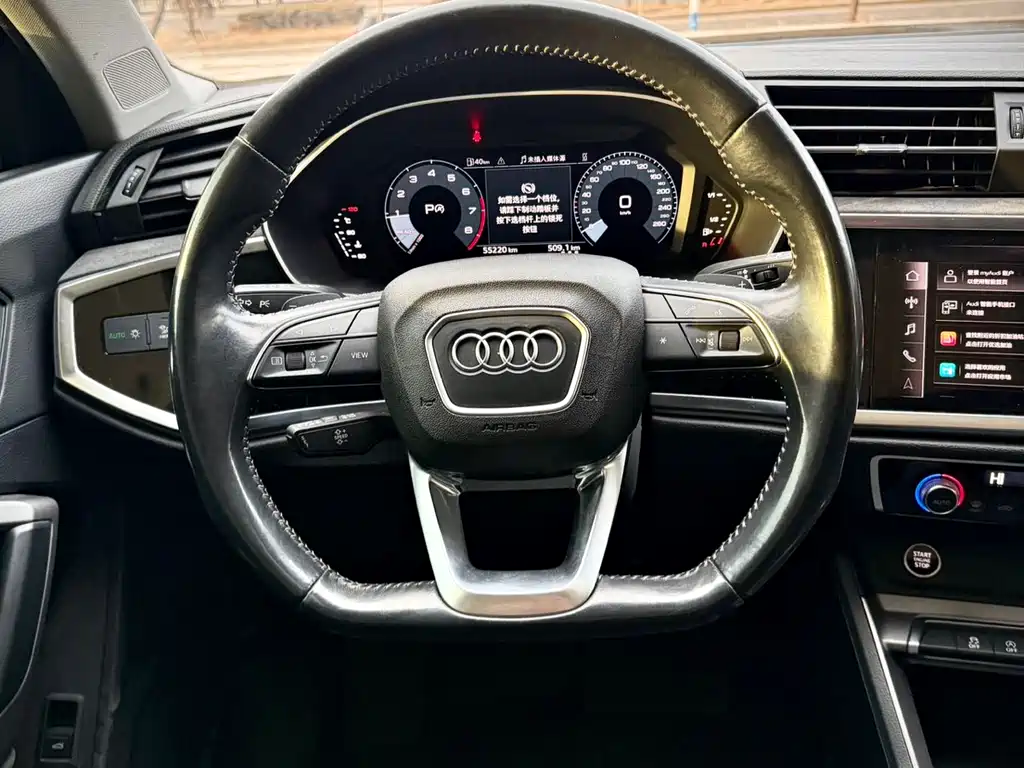 Audi Q3 2022 35 TFSI Fashionable and Dynamic купить на сайте DeffCars