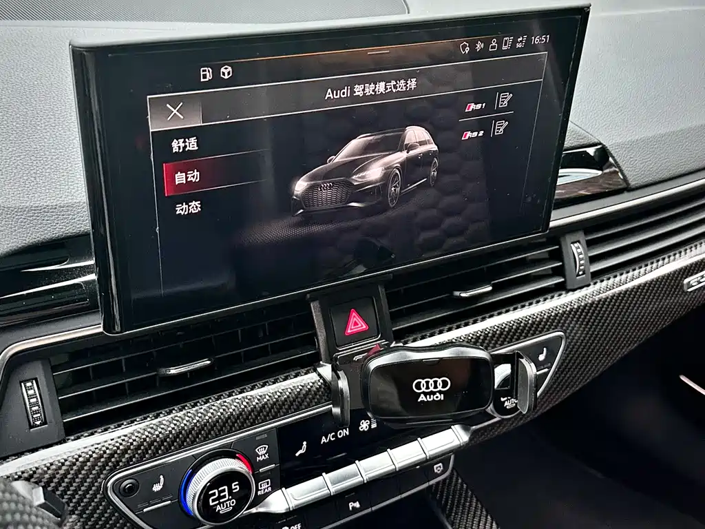 Audi RS 4 2023 RS4 Avant Obsidian Edition купить на сайте DeffCars