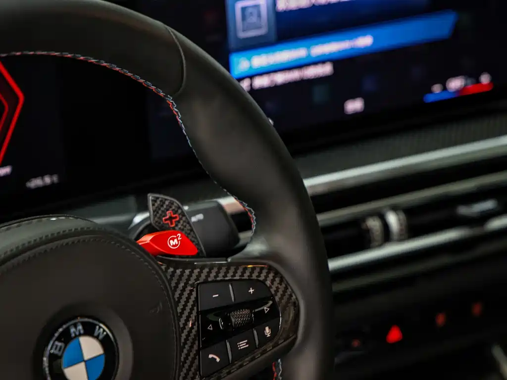 BMW M2 2023 M2 купить на сайте DeffCars