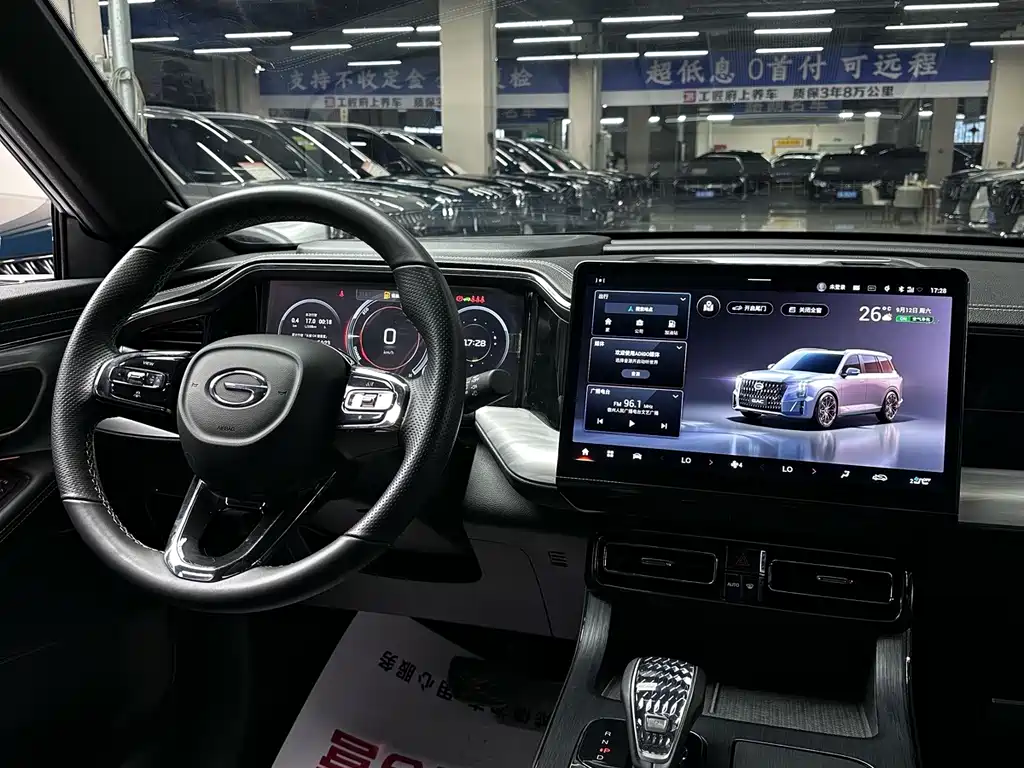 Trumpchi GS8 2022 Dual Engine Series 2.0TM Two-wheel drive Premium Edition (seven seats) купить на сайте DeffCars