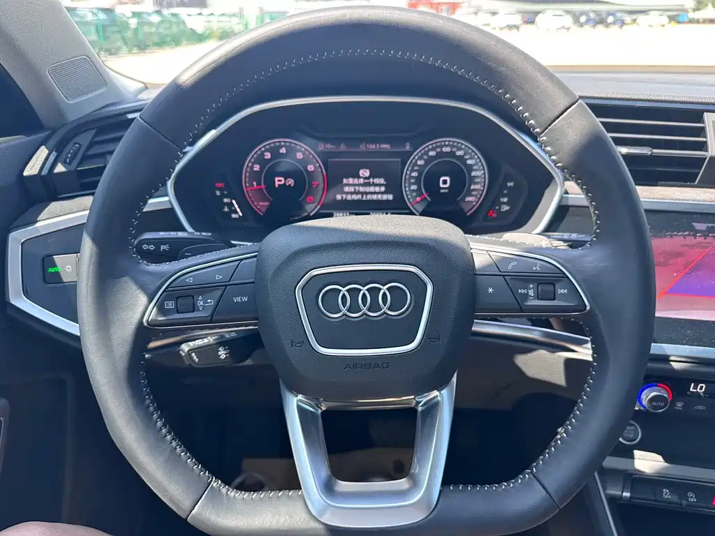 Audi Q3 2022 35 TFSI Fashionable and Dynamic купить на сайте DeffCars
