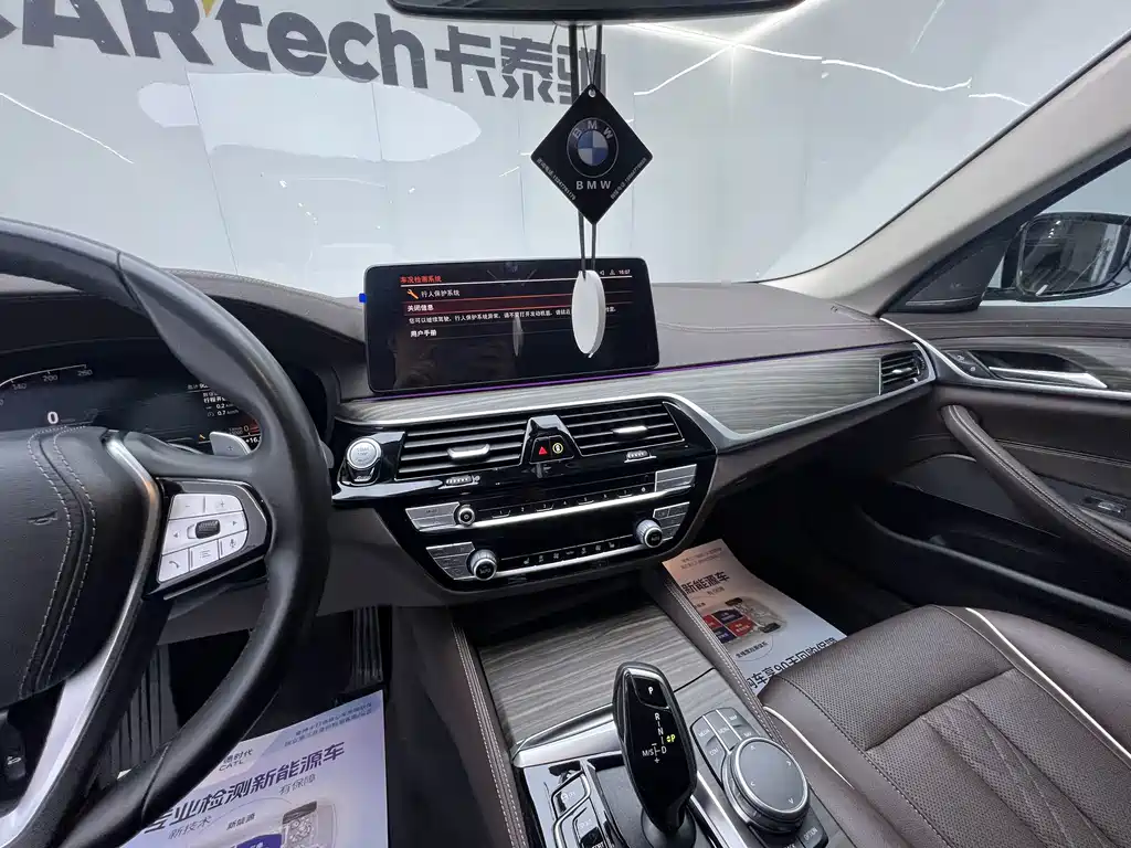 BMW 5 Series 2022 facelift 530Li xDrive luxury package купить на сайте DeffCars