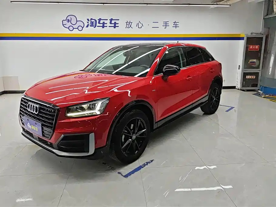 Audi Q2L 2021 35 TFSI aggressive and dynamic model купить на сайте DeffCars