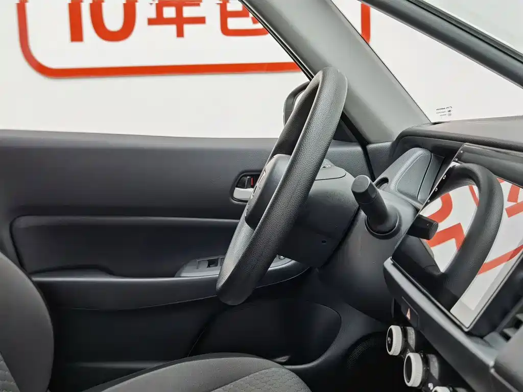 Fit 2021 1.5L CVT Trendy Edition купить на сайте DeffCars