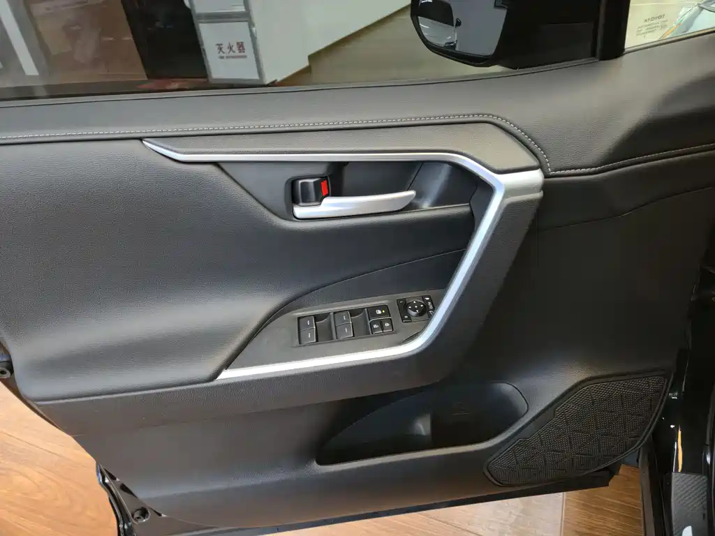 Wilanda 2024 2.0L CVT two-wheel drive luxury PLUS version купить на сайте DeffCars