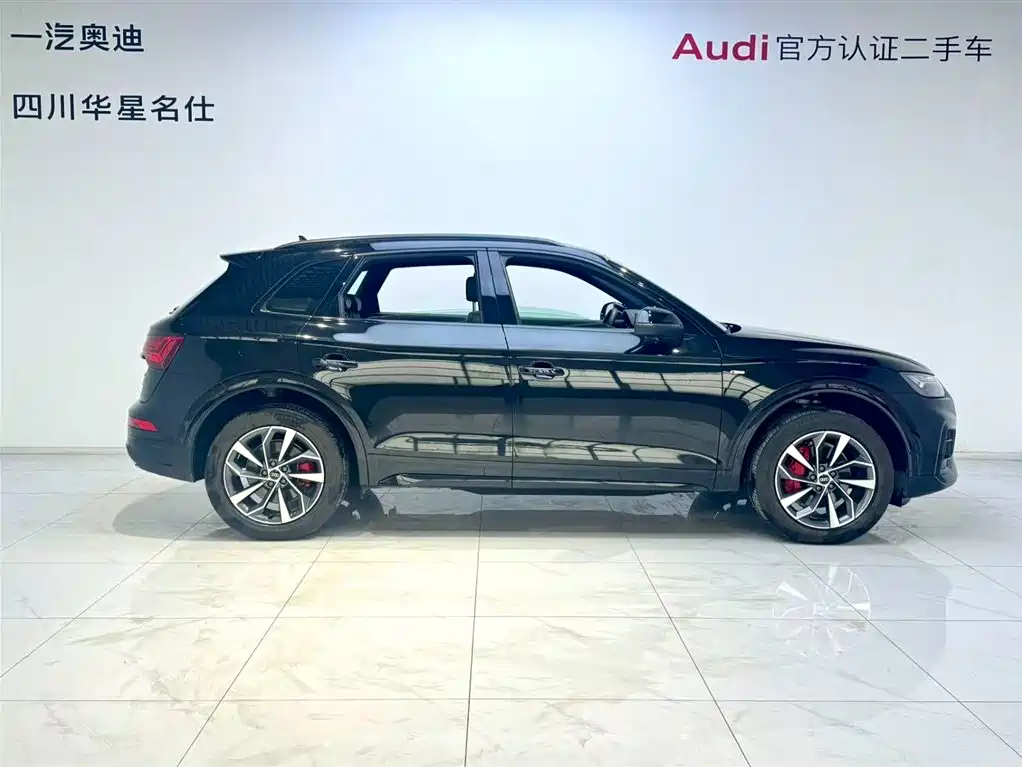 Audi Q5L 2024 40 TFSI luxury and dynamic model купить на сайте DeffCars