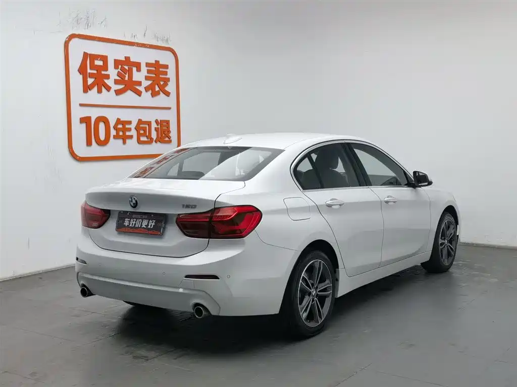 BMW 1 Series 2020 120i Fashion купить на сайте DeffCars