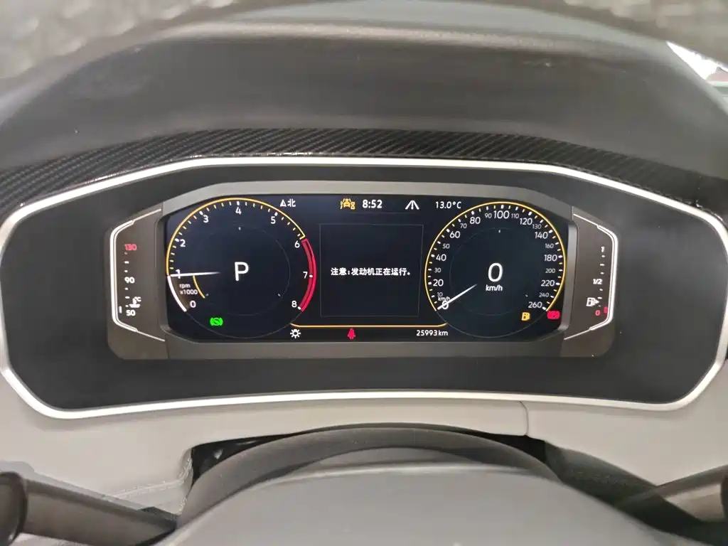 Tanyue 2024 300TSI 2WD Luxury Plus Advanced Edition купить на сайте DeffCars