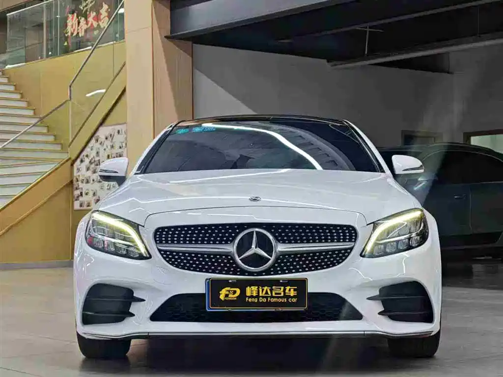 Mercedes-Benz C-Class (Imported) 2020 C 260 Coupe купить на сайте DeffCars