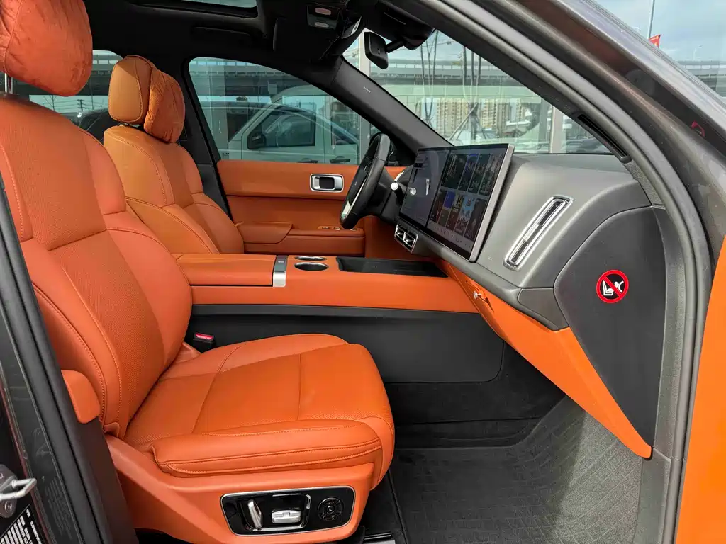 Ideal L7 2023 Pro купить на сайте DeffCars