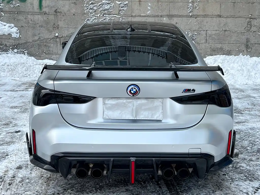 BMW M4 2021 M4 Coupe M xDrive Thunder Edition купить на сайте DeffCars