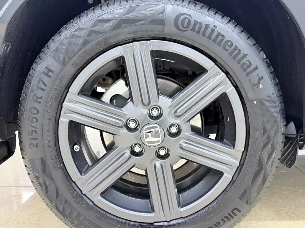 Honda XR-V 2023 1.5L CVT thermal version купить на сайте DeffCars