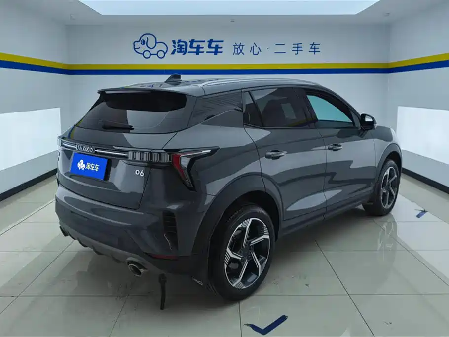 Lynk & Co 06 2023 Remix 1.5T Pro купить на сайте DeffCars