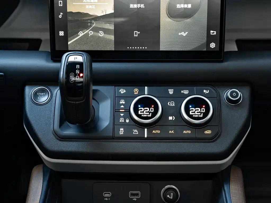 Land Rover Defender 2022 110 P400 Dark Special Edition купить на сайте DeffCars