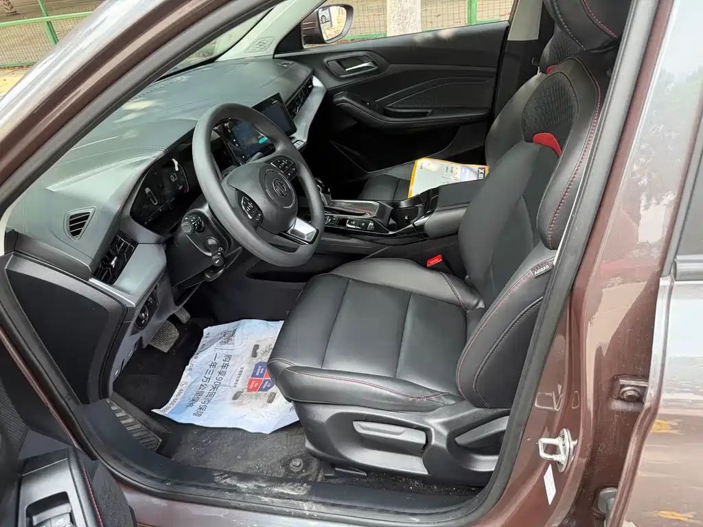 MG5 2022 180DVVT CVT Youth Deluxe Edition купить на сайте DeffCars