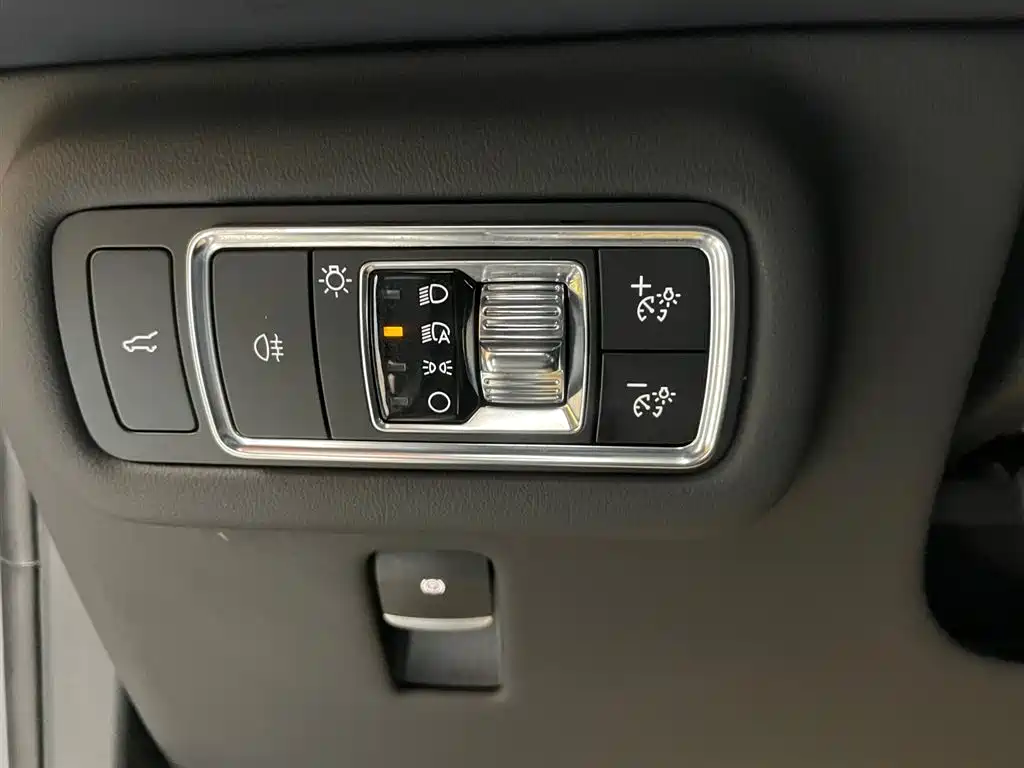 Voyager 2023 2.0T four-wheel drive premium version купить на сайте DeffCars