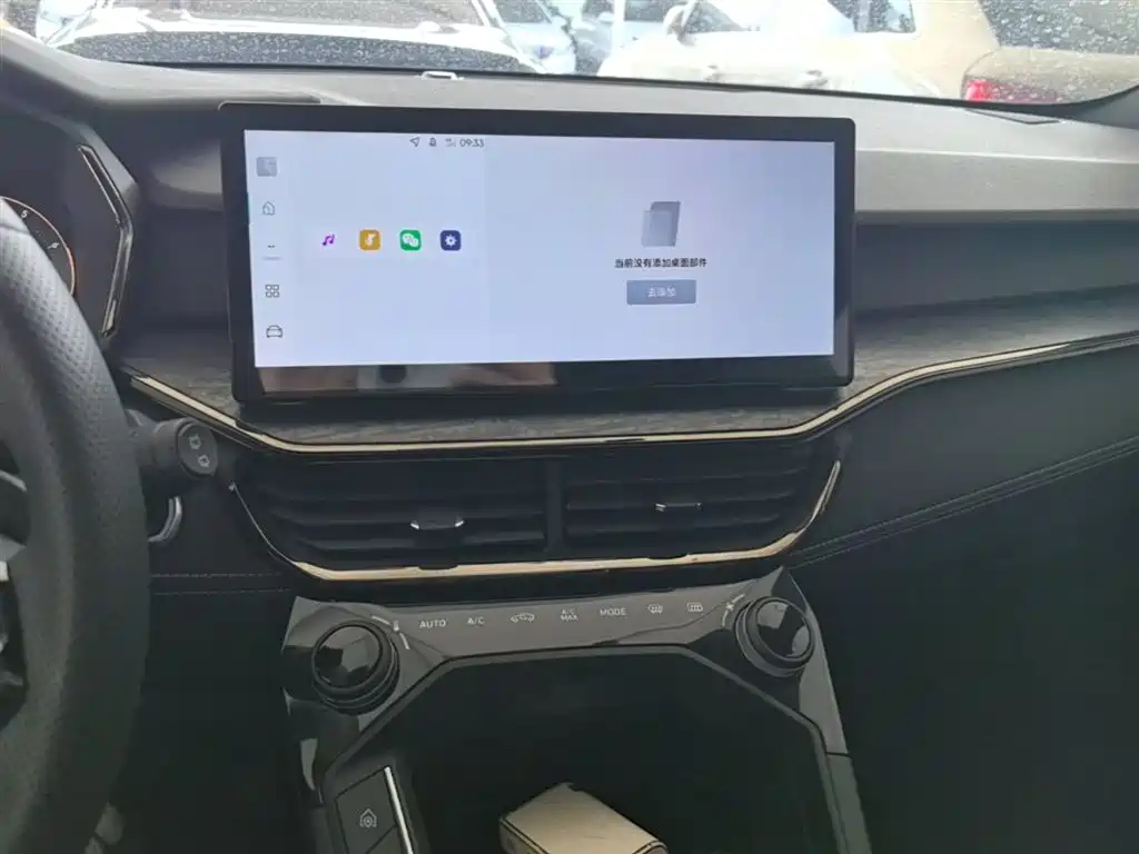 Lynk & Co 06 2023 Remix 1.5T Pro купить на сайте DeffCars