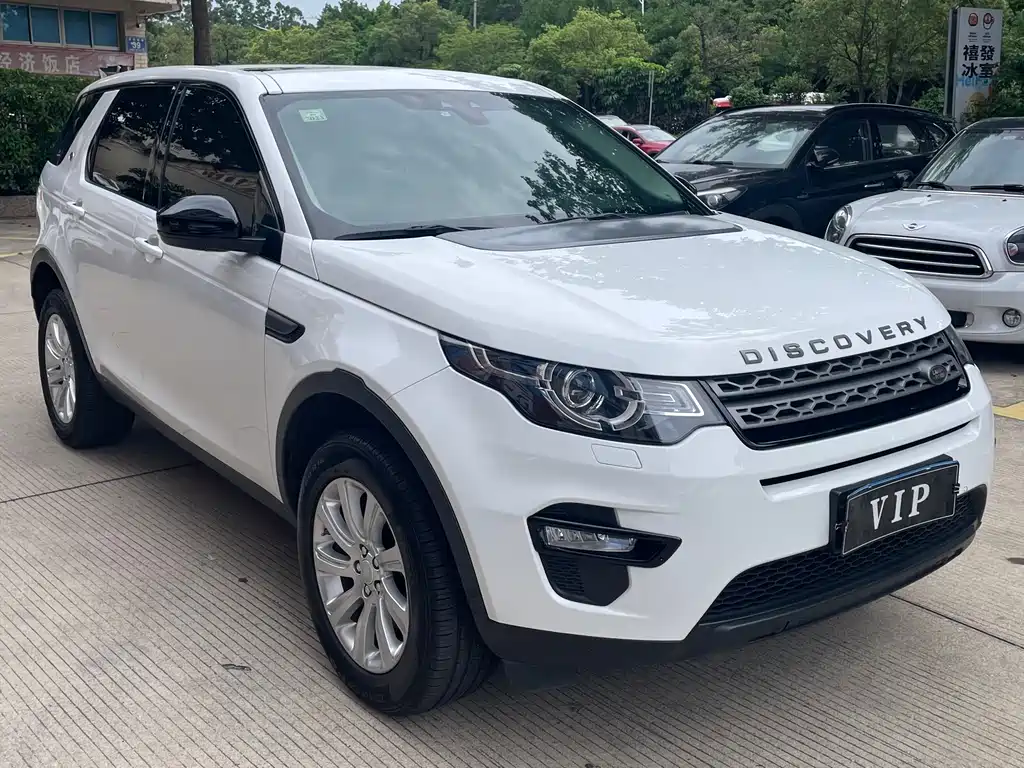 Discovery Shenxing 2019 240PS PURE Edition National V купить на сайте DeffCars
