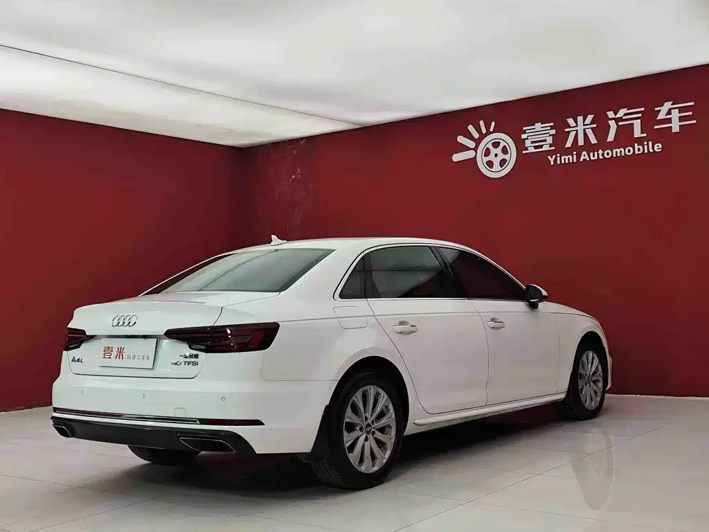 Audi A4L 2019 40 TFSI Enterprising National VI купить на сайте DeffCars