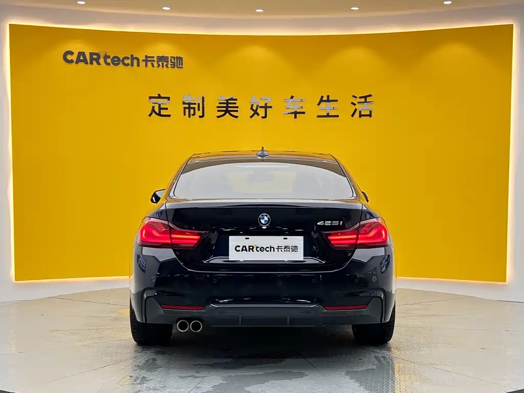BMW 4 Series 2020 425i Gran Coupe M Sports Night Edition купить на сайте DeffCars