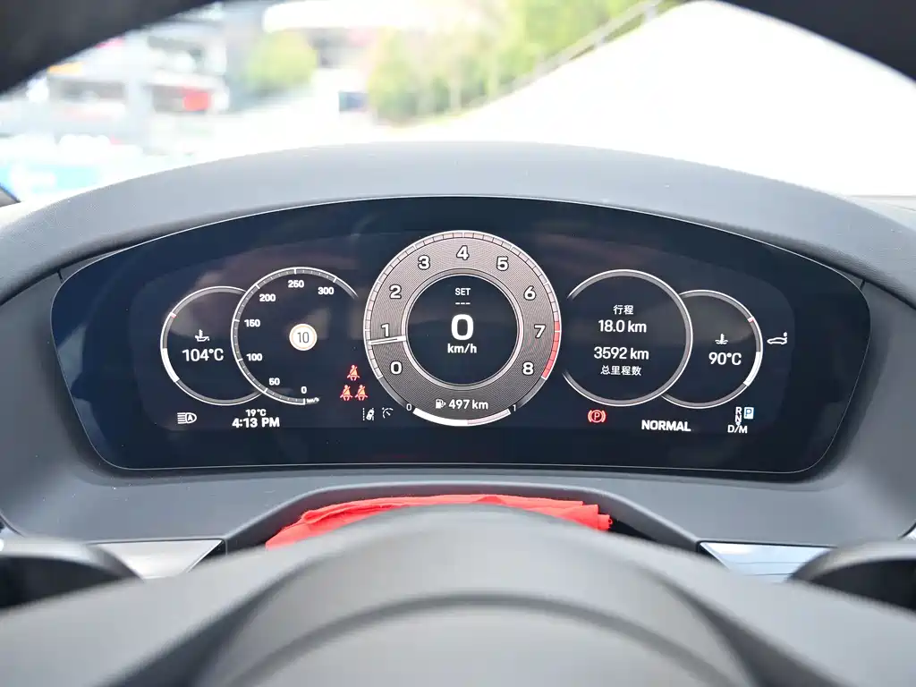 Panamera 2024 Panamera 2.9T купить на сайте DeffCars