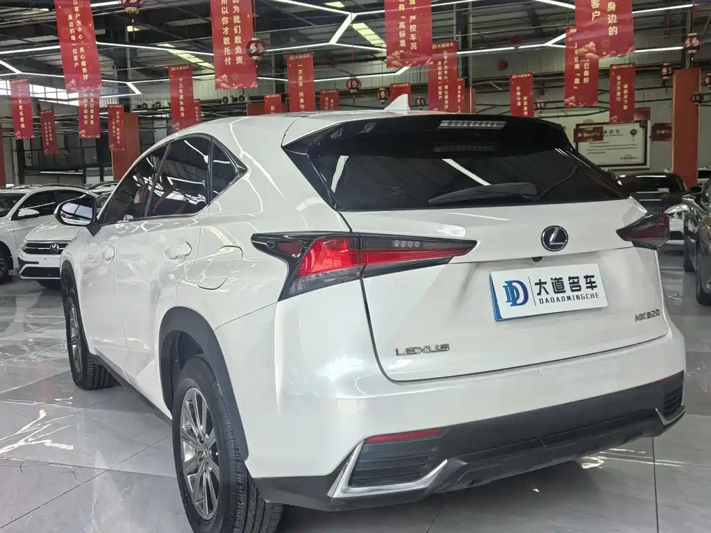Lexus NX 2020 200 front wheel drive front version National VI купить на сайте DeffCars