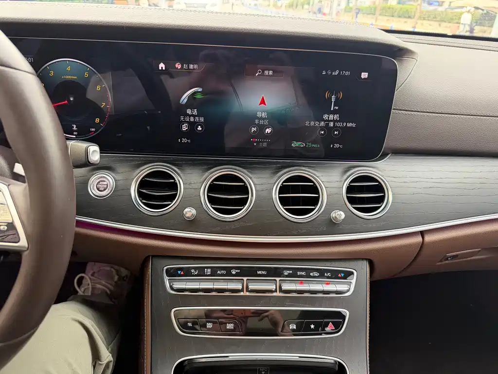 Mercedes-Benz E-Class 2022 facelift E 300 L fashionable model купить на сайте DeffCars