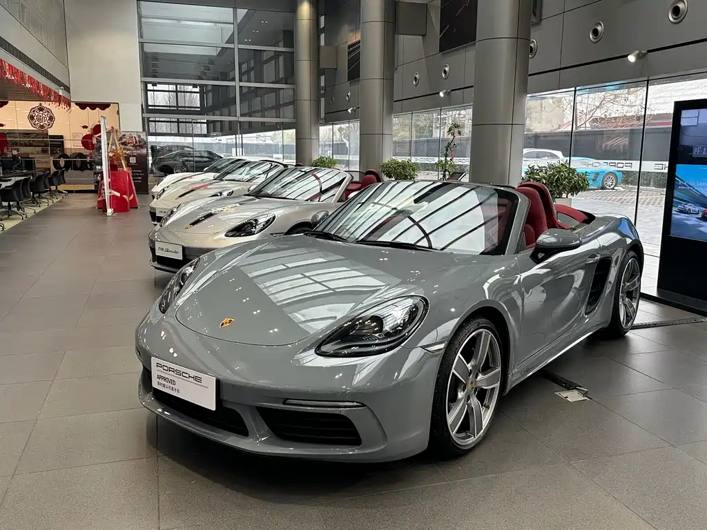 Porsche 718 2023 Boxster Style Edition 2.0T купить на сайте DeffCars