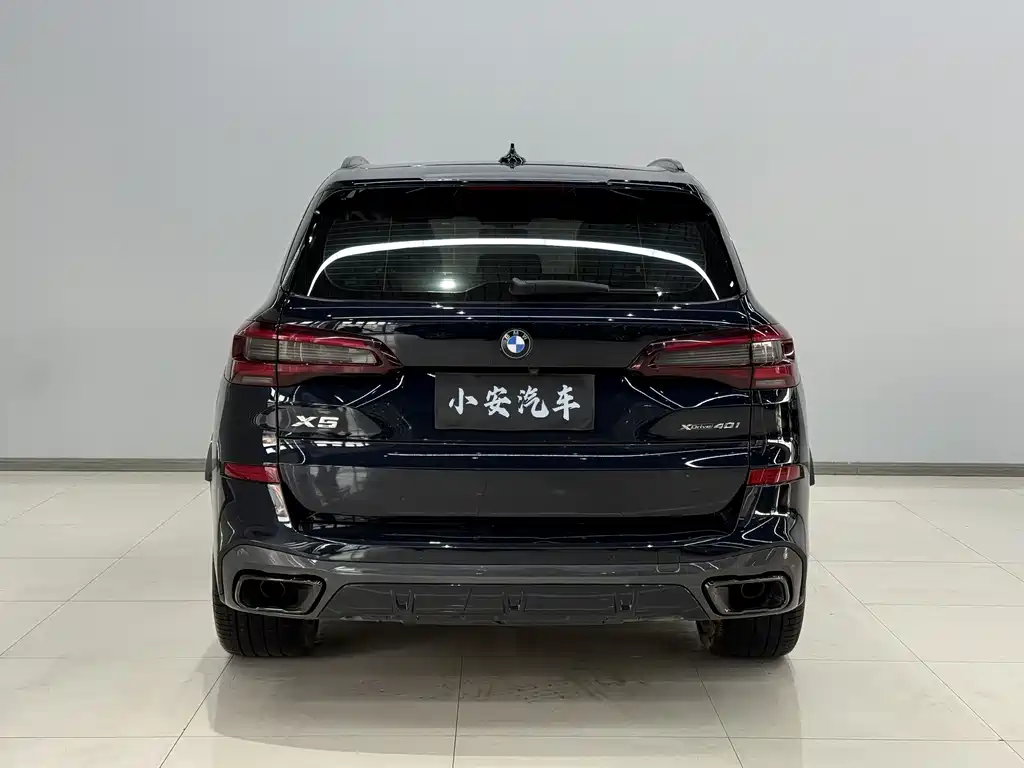 BMW X5 imported 2021 xDrive40i exclusive M sports package купить на сайте DeffCars