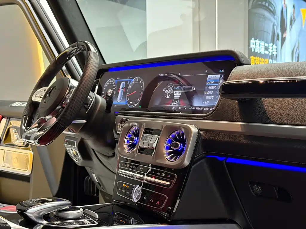 Mercedes-Benz G-Class AMG 2022 AMG G 63 купить на сайте DeffCars