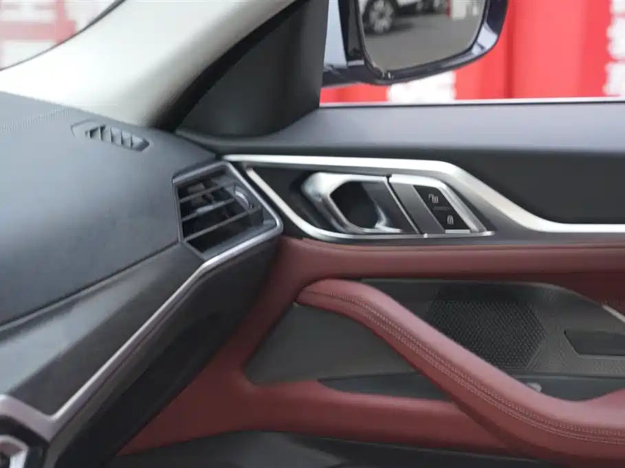 BMW 4 Series 2023 425i Gran Coupe M Sports Package купить на сайте DeffCars