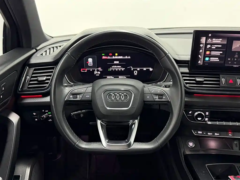 Audi Q5L 2023 40T luxury and dynamic model купить на сайте DeffCars