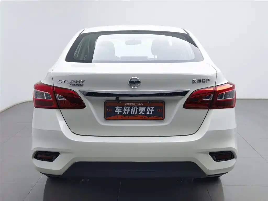 Sylphy 2024 model facelift 2 classic 1.6XE CVT comfort version купить на сайте DeffCars
