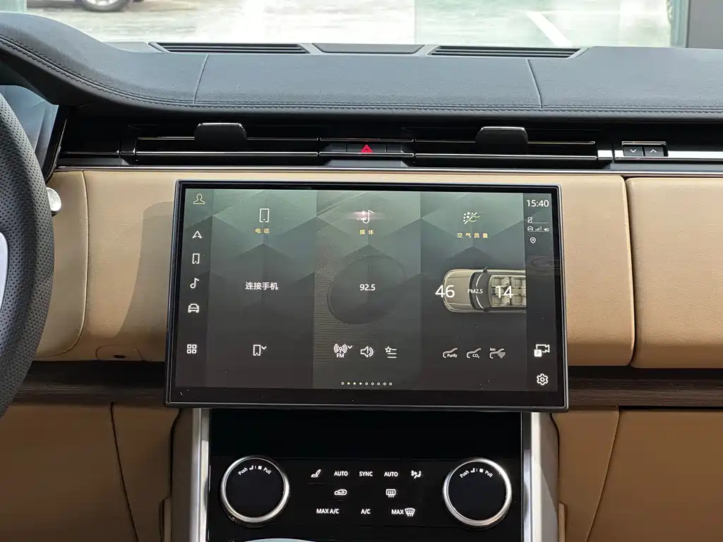 Range Rover 2023 3.0 L6 400PS Seven-seater Extended Edition купить на сайте DeffCars