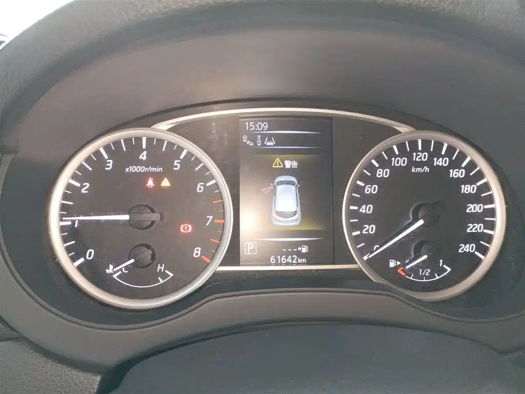 Tiida 2021 1.6L CVT Smart Travel Edition купить на сайте DeffCars