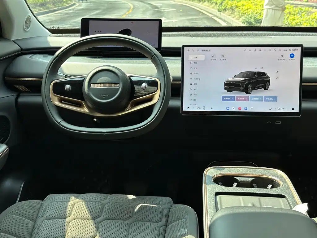 Star Era ET 2024 Pure Electric 625 Pro купить на сайте DeffCars