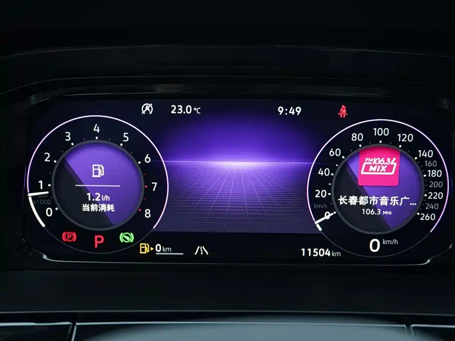 Touron 2024 Touron X 380TSI four-wheel drive luxury version купить на сайте DeffCars
