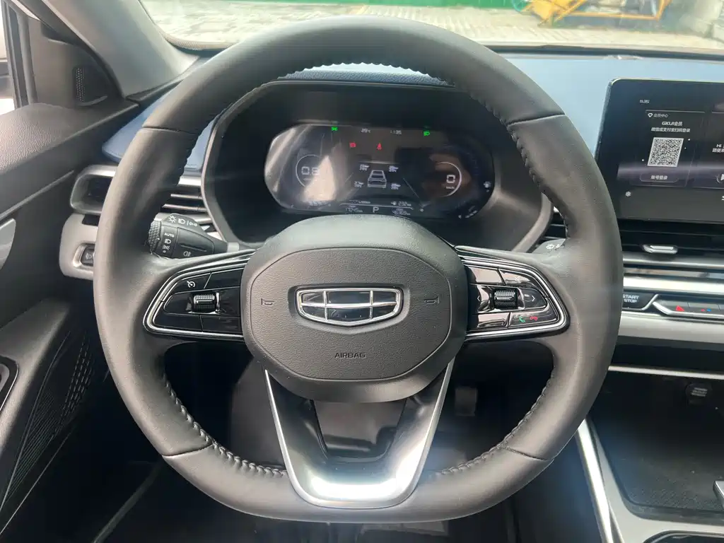Emgrand 2022 4th generation 1.5L CVT flagship model купить на сайте DeffCars