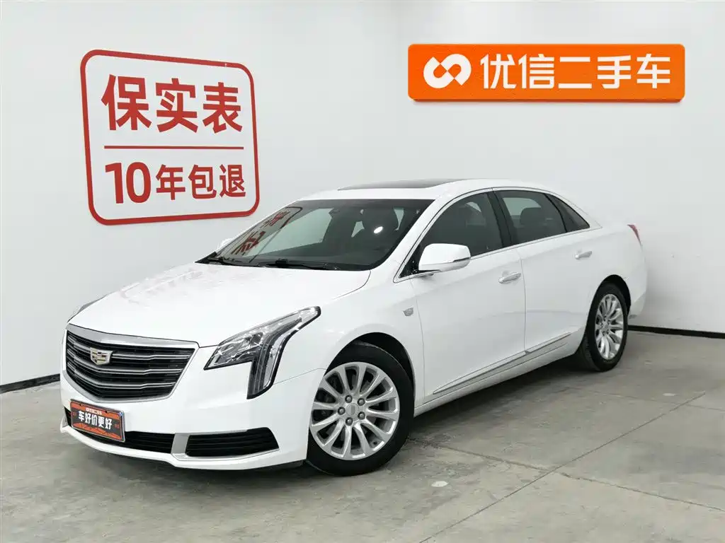 Cadillac XTS 2018 28T Technology купить на сайте DeffCars