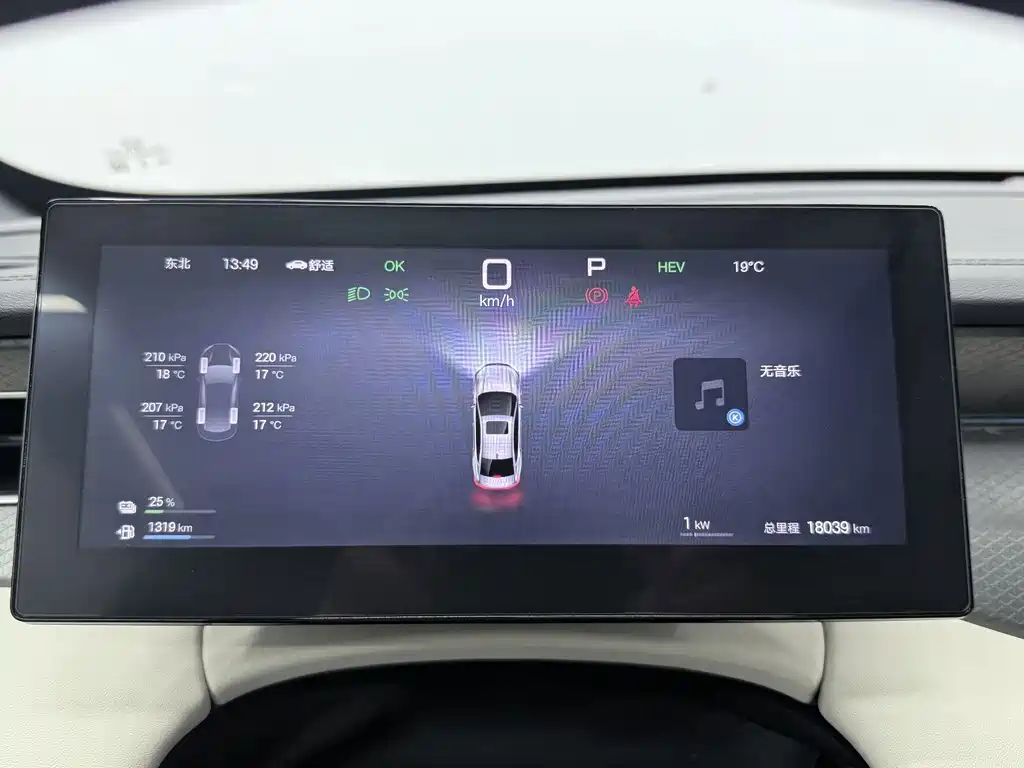 Qin Plus 2025 DM-i ZhiDong Edition 120km Transcendental купить на сайте DeffCars