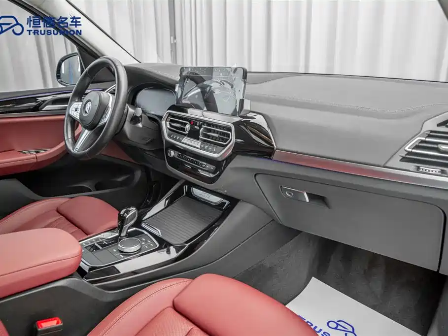 BMW X3 2023 xDrive25i M Sports Package купить на сайте DeffCars