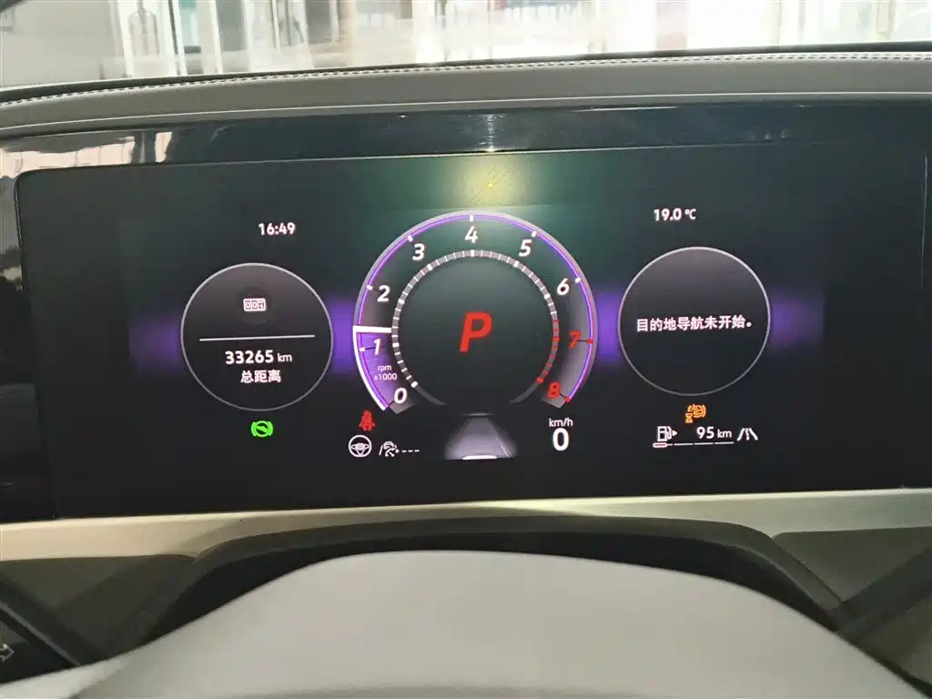Magotan 2024 380TSI DSG Premium Edition купить на сайте DeffCars