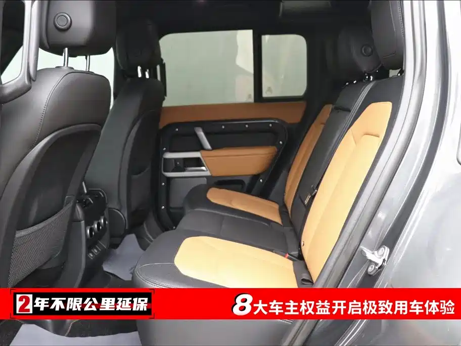 Land Rover Defender 2024 110 3.0T P400 X-DYNAMIC HSE купить на сайте DeffCars