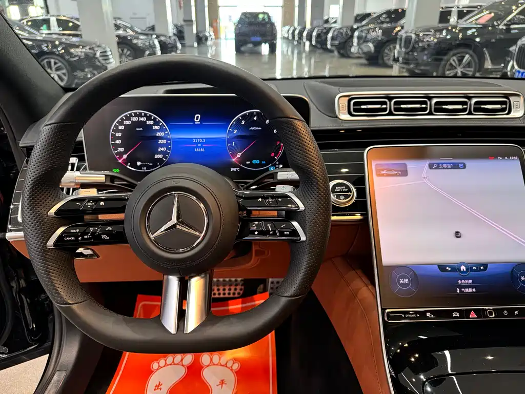 Mercedes-Benz S-Class 2022 S 450 L 4MATIC купить на сайте DeffCars
