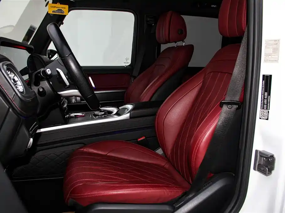 Mercedes-Benz G-Class 2023 G 500 купить на сайте DeffCars