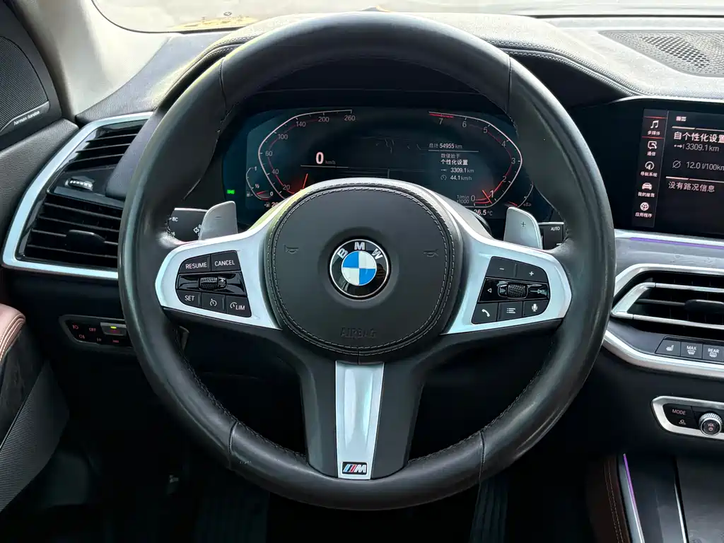 BMW X5 imported 2020 xDrive40i M sports package купить на сайте DeffCars