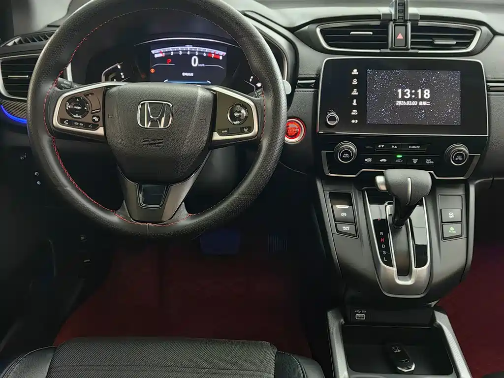 Honda CR-V 2021 240TURBO CVT two-wheel drive urban version купить на сайте DeffCars