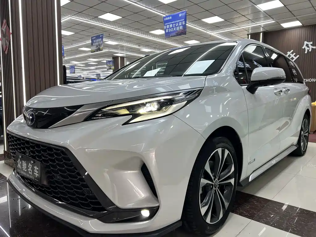 Grevia 2023 2.5L Hybrid Flagship VIP Edition купить на сайте DeffCars