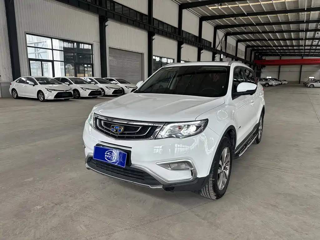 Boyue (Atlas) 2016 1.8TD Automatic Smart купить на сайте DeffCars